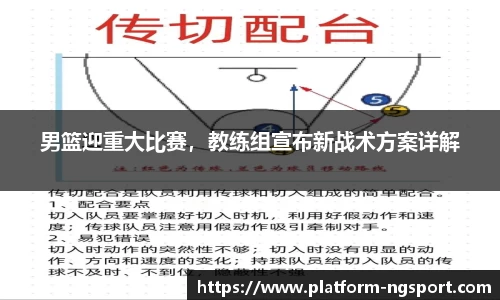 南宫体育网址