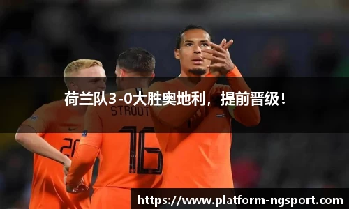 南宫体育网址