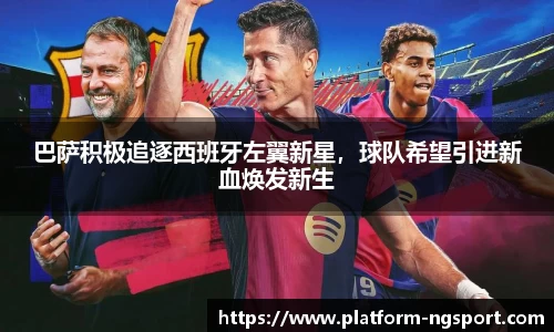 南宫体育