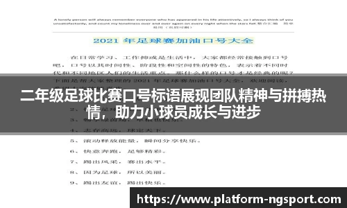 南宫体育