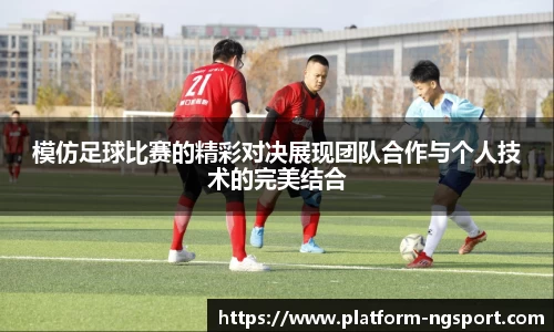 南宫体育网址