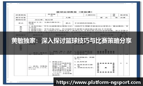 南宫体育官网
