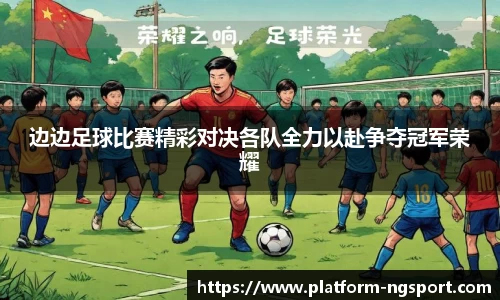 南宫体育官网