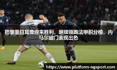 南宫体育
