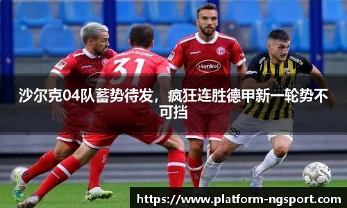 南宫体育官网