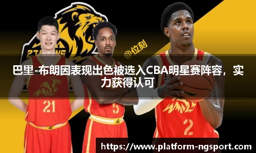 南宫体育网址
