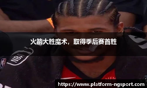 南宫体育官网