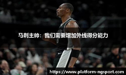 南宫体育官网