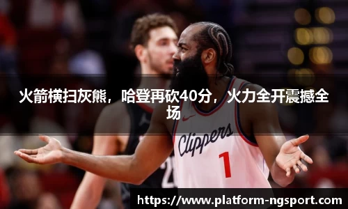 南宫体育