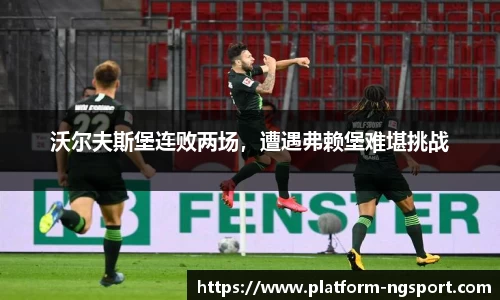 南宫体育官网