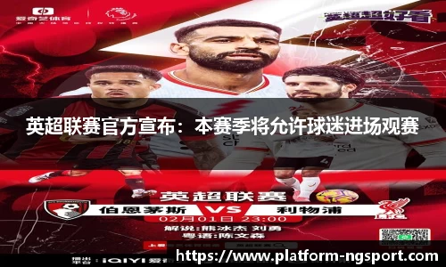 南宫体育