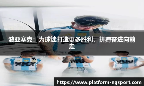 南宫体育官网