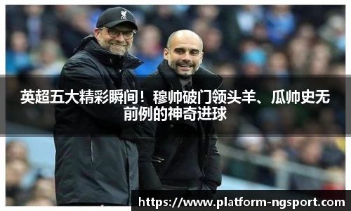 南宫体育官网