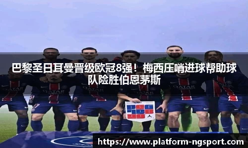 南宫体育