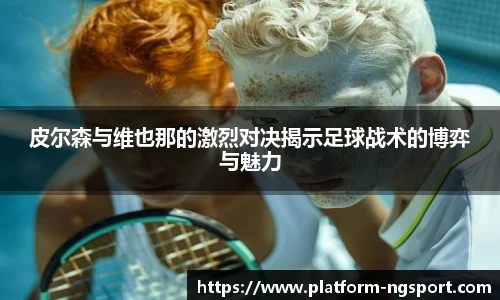 南宫体育网址