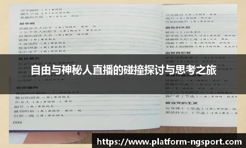 南宫体育APP