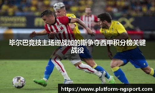 南宫体育官网