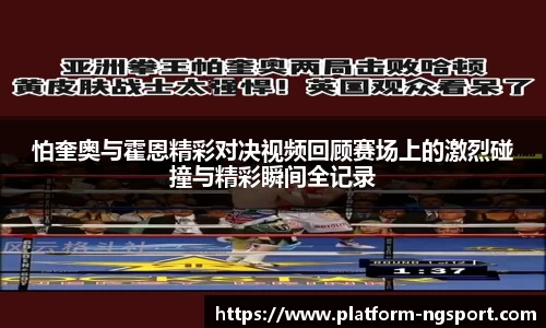 南宫体育官网