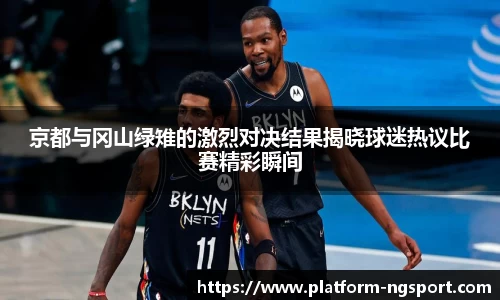 南宫体育网址