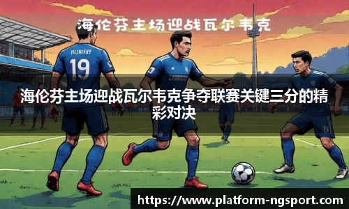 南宫体育官网