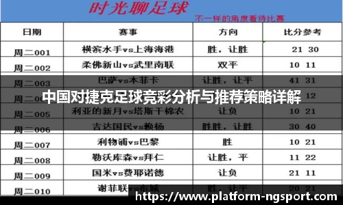 南宫体育