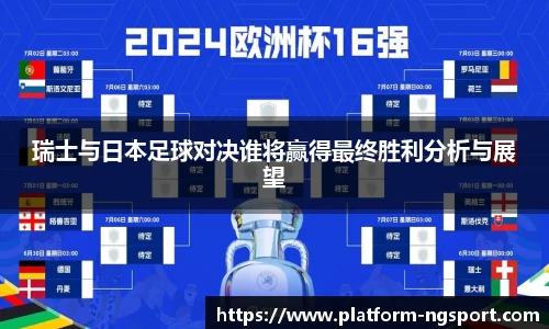 南宫体育官网