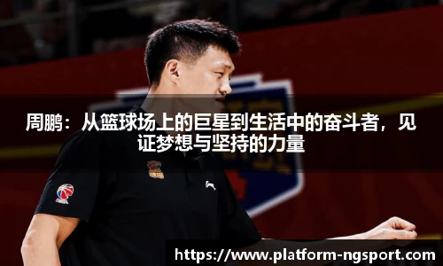 南宫体育网址