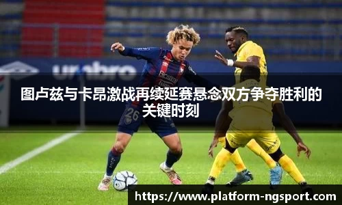 南宫体育官网
