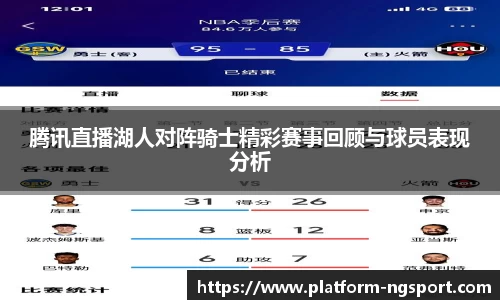 南宫体育APP
