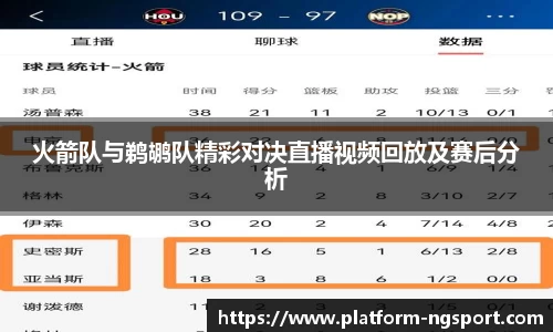 南宫体育官网
