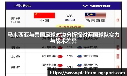南宫体育官网