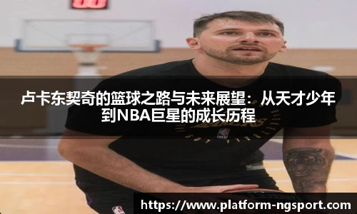 南宫体育官网