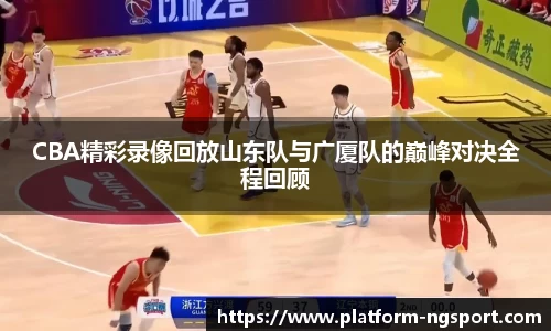 南宫体育官网