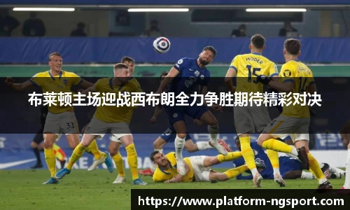 南宫体育官网