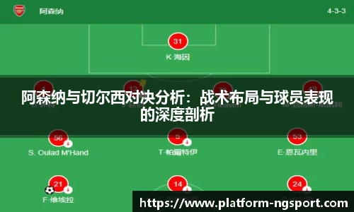 南宫体育APP