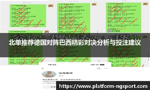 南宫体育APP