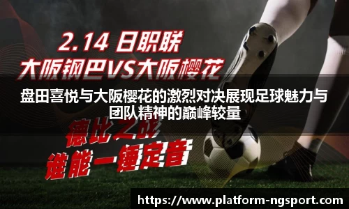 南宫体育网址