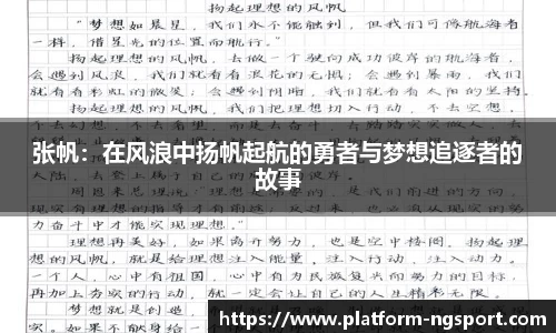 南宫体育网址