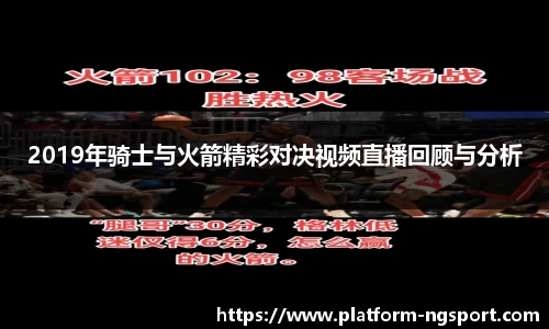 南宫体育