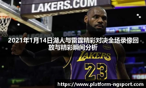 南宫体育