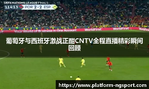 南宫体育