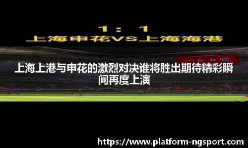 南宫体育官网