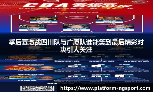 南宫体育