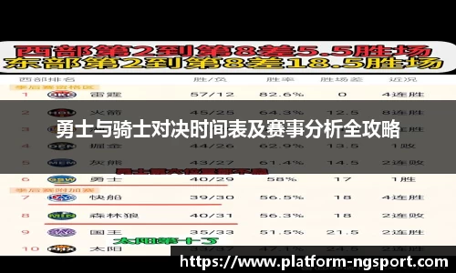南宫体育