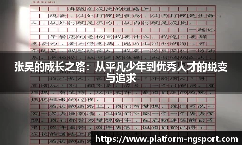 南宫体育网址