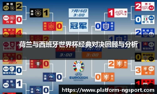 南宫体育官网
