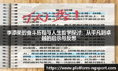 南宫体育官网