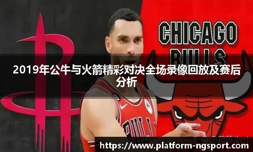 南宫体育