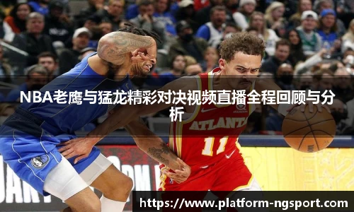南宫体育
