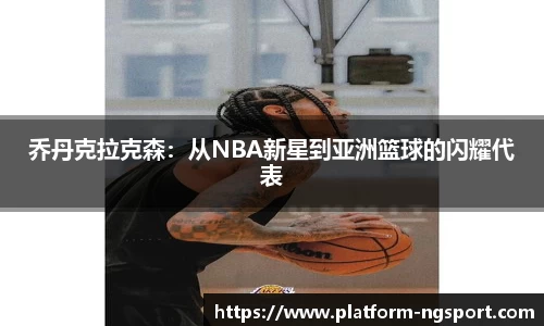 南宫体育官网